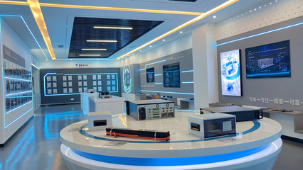 智慧連接未來(lái) 專(zhuān)注于物聯(lián)網(wǎng)技術(shù)研究與開(kāi)發(fā)的公司簡(jiǎn)介